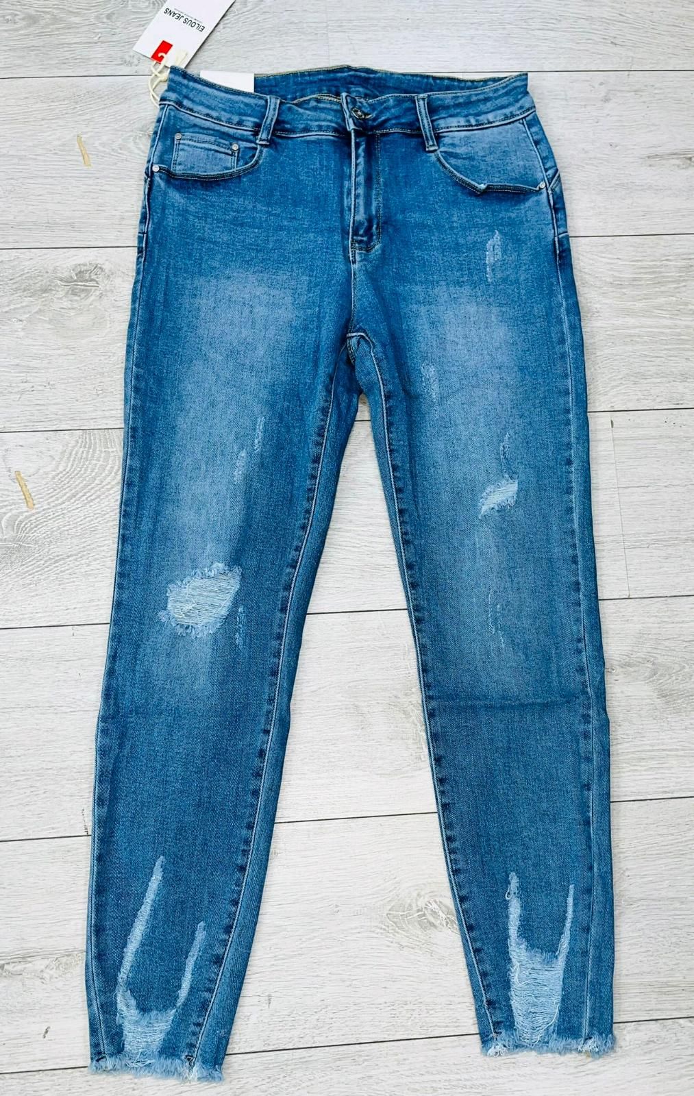 Jeanshose Pushup mit Cuts