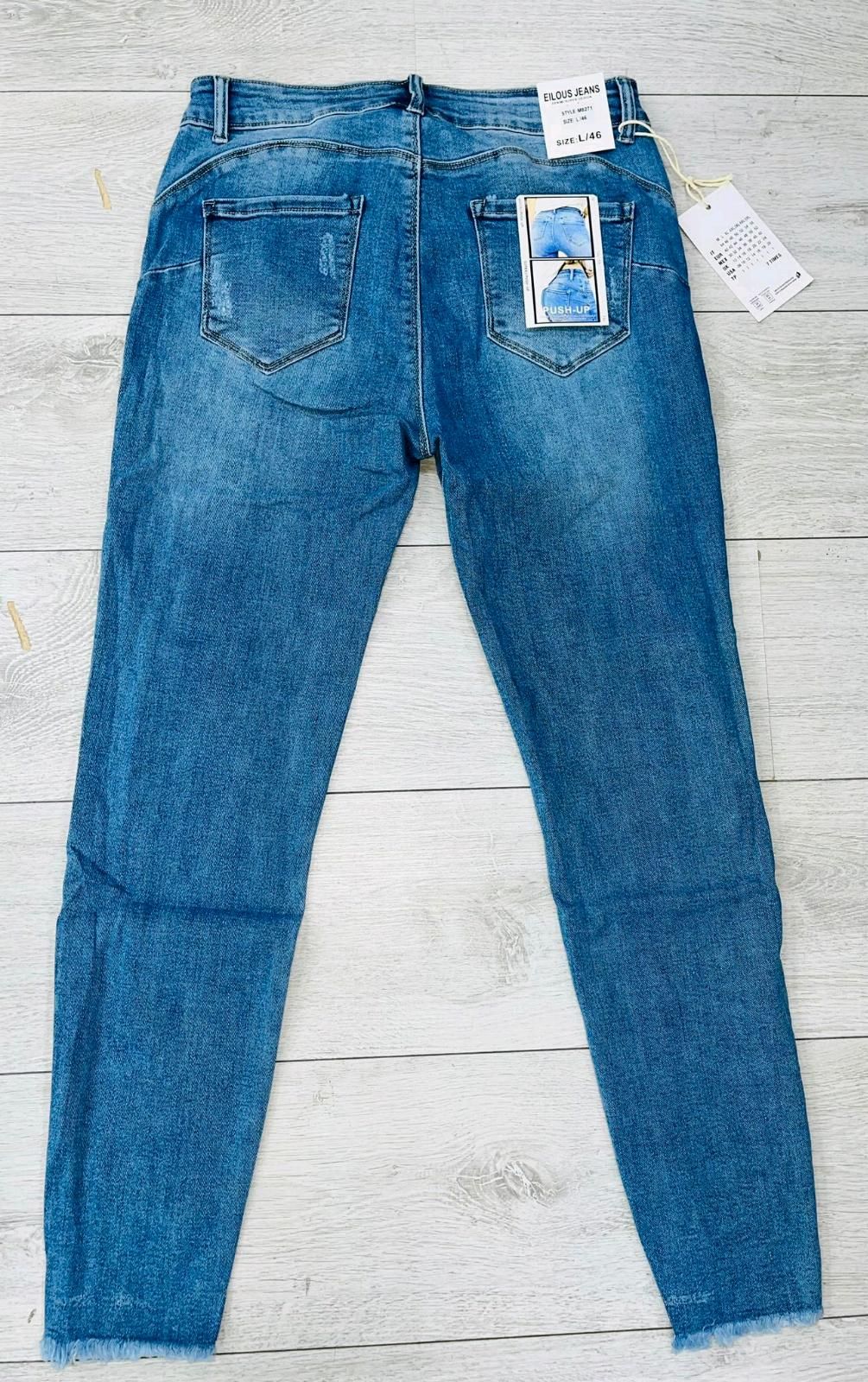Jeanshose Pushup mit Cuts
